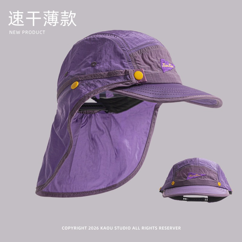 Camping Outdoor Quick Drying Sun Neck Protection Cap Hat - Abnehmbare Schal-Baseballkappen für Männer und Frauen,