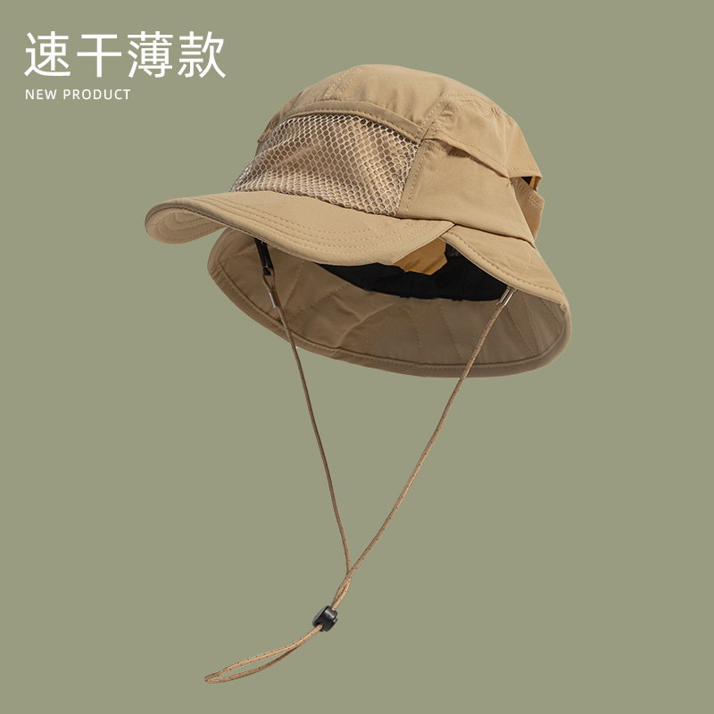 Camping Outdoor Quick Drying Sun Neck Protection Cap Hat - Japanische Outdoor-Camping Sonnenschutz Eimer Hüte Frauen