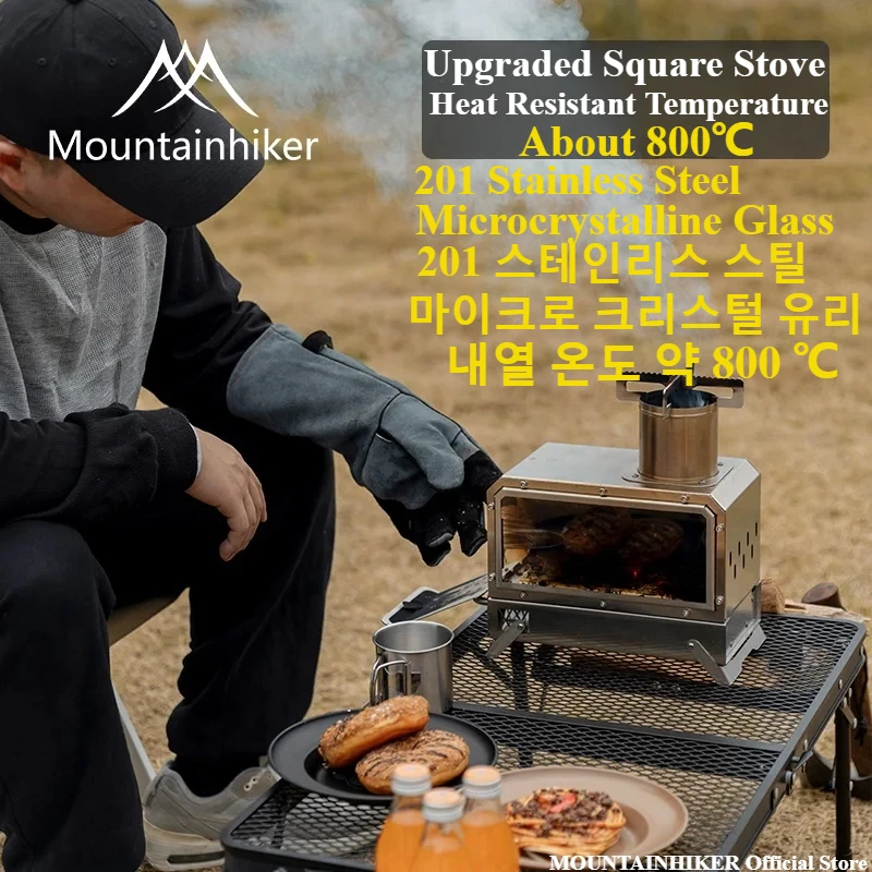 MOUNTAINHIKER Tragbarer quadra – Outdoor Camping Wood Burning Stove Bewertung und Preis