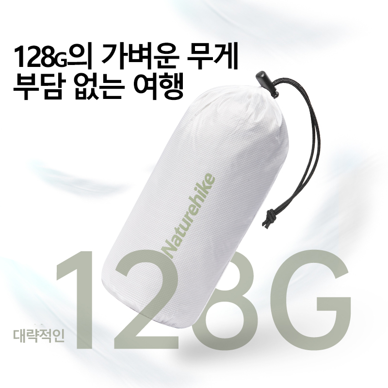 Naturehike Camping Schlafsack  – Ultralight Sleeping Bag Bewertung und Preis