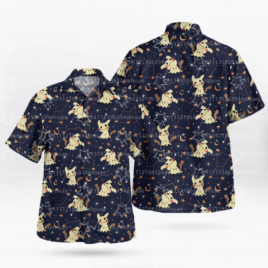 2026 SOMMER Aloha Latias Latio – Camping Outdoor Clothing Bewertung und Preis