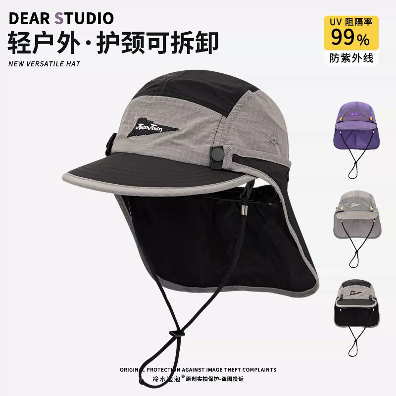 Neue abnehmbare, nackenschütze – Camping Outdoor Quick Drying Sun Neck Protection Cap Hat Bewertung und Preis