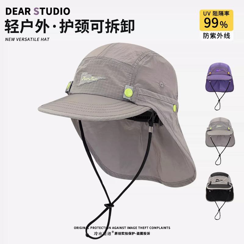 Neue abnehmbare, nackenschütze – Camping Outdoor Quick Drying Sun Neck Protection Cap Hat Bewertung und Preis