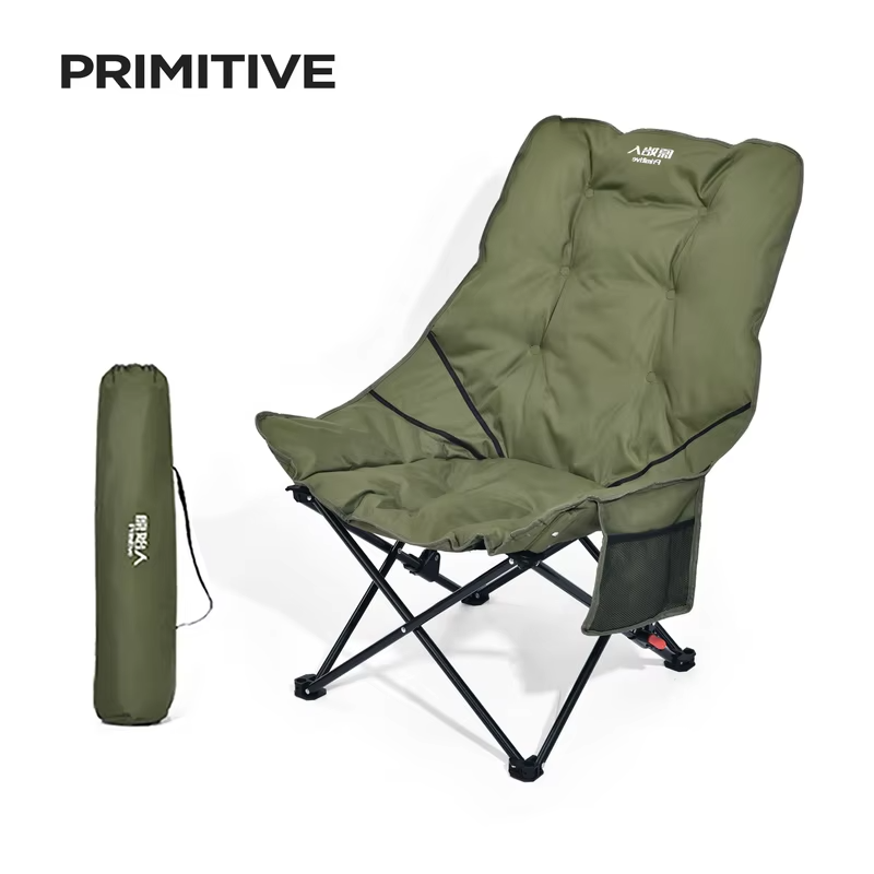 PRIMITIVE Campingstuhl, robust – Camping Quad Bewertung und Preis