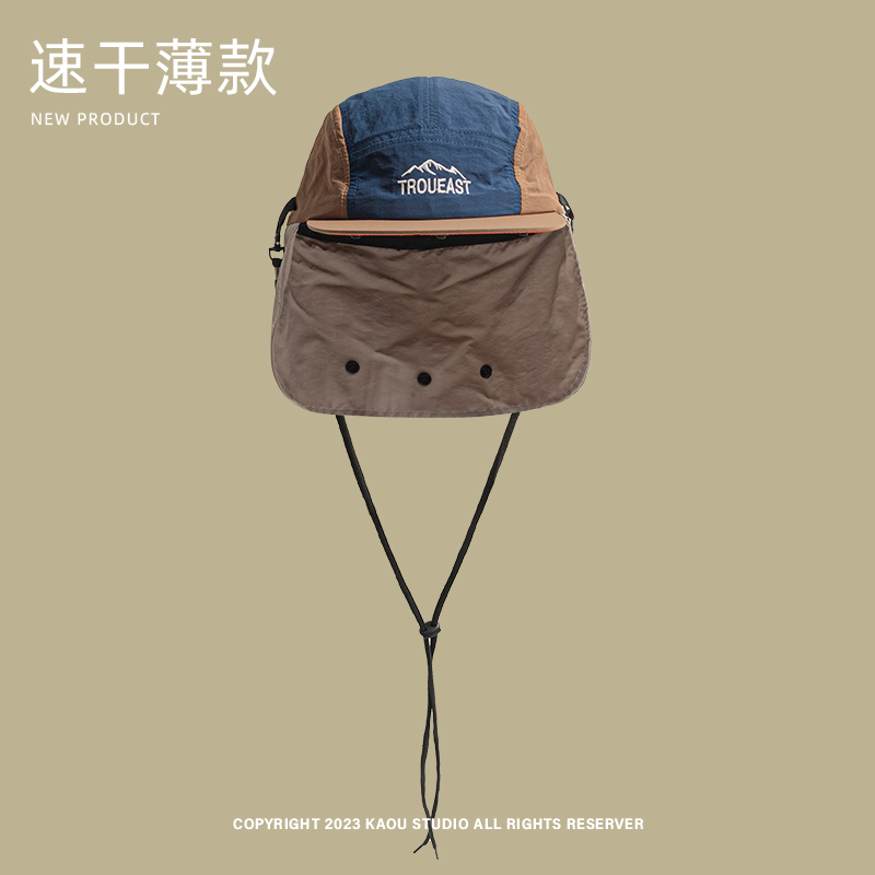 Sommer Outdoor Camping Sonnenc – Camping Outdoor Quick Drying Sun Neck Protection Cap Hat Bewertung und Preis