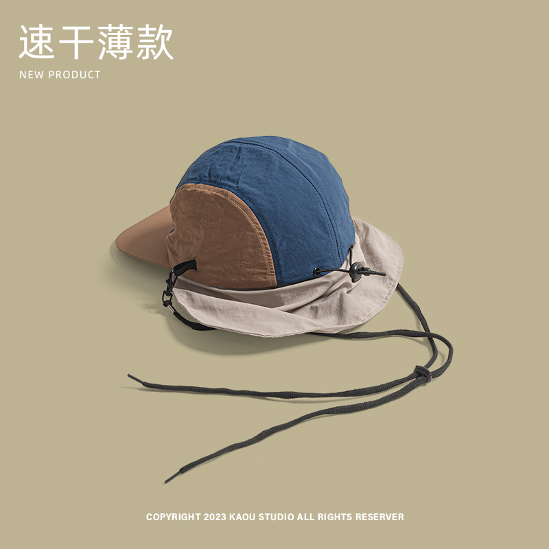 Sommer Outdoor Camping Sonnenc – Camping Outdoor Quick Drying Sun Neck Protection Cap Hat Bewertung und Preis