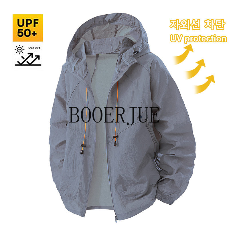 Outdoor-Sportjacke Anti-UV Win – Camping Outdoor Clothing Bewertung und Preis
