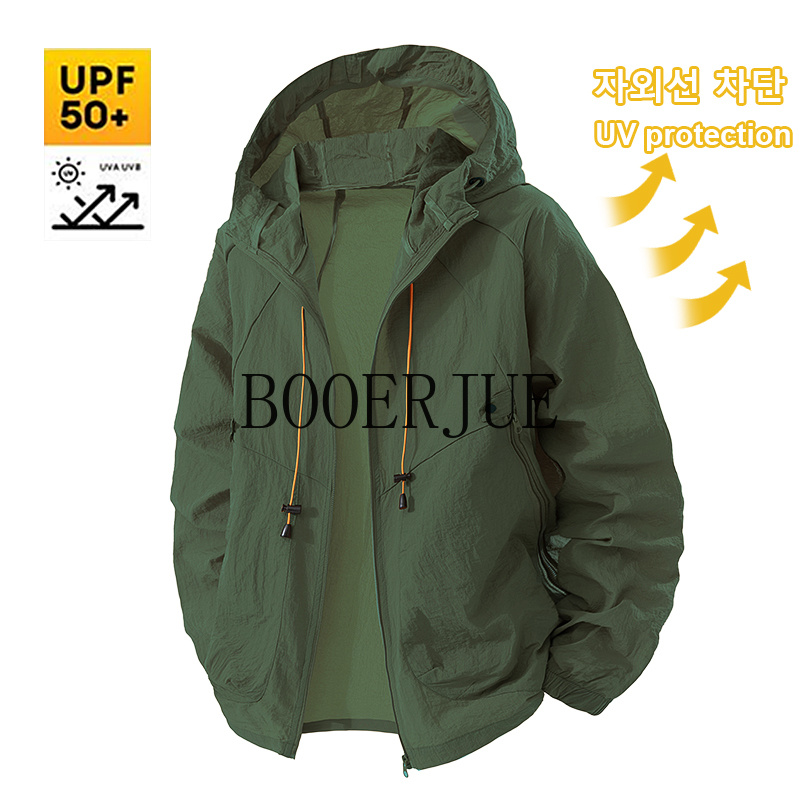 Outdoor-Sportjacke Anti-UV Win – Camping Outdoor Clothing Bewertung und Preis