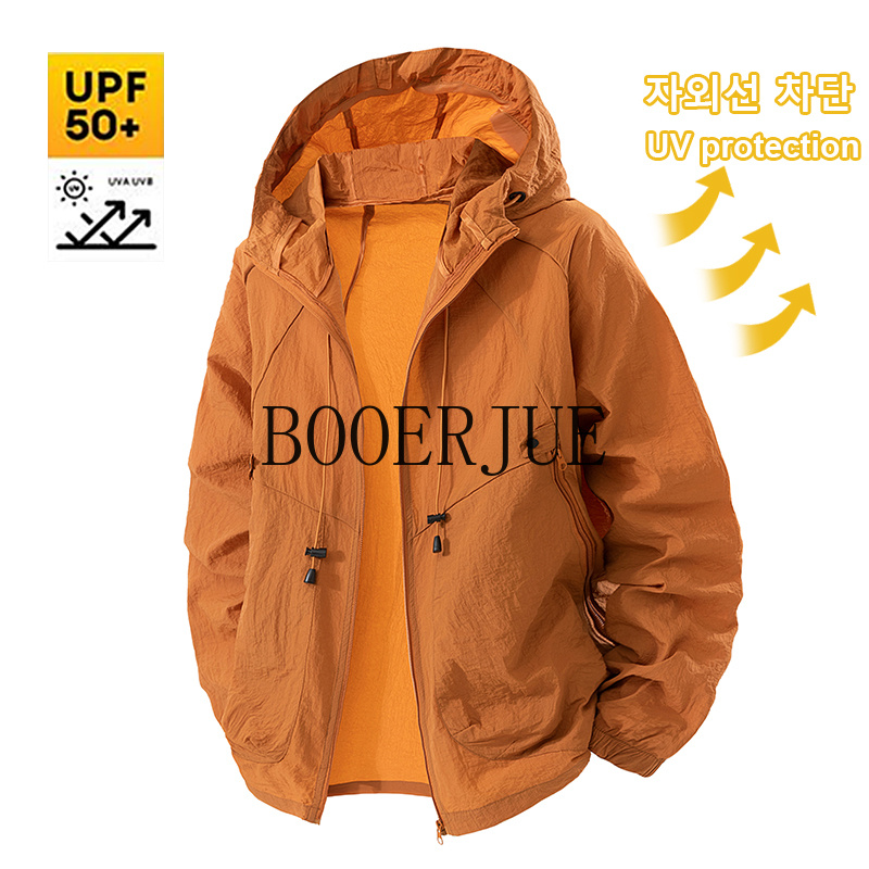 Outdoor-Sportjacke Anti-UV Win – Camping Outdoor Clothing Bewertung und Preis