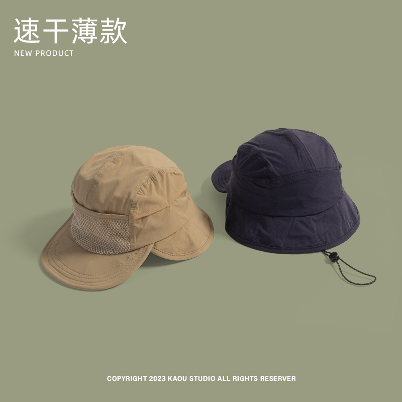Japanische Outdoor-Camping Son – Camping Outdoor Quick Drying Sun Neck Protection Cap Hat Bewertung und Preis